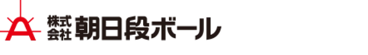 朝日段ボール