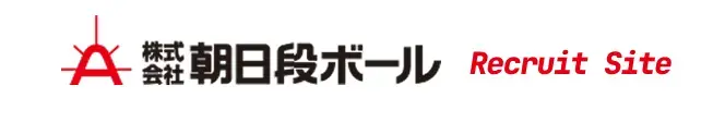 朝日段ボール株式会社
